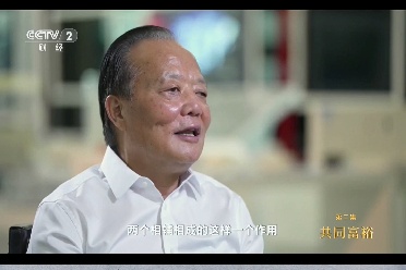 尊龙凯时人生就是搏!(中国游)官方网站