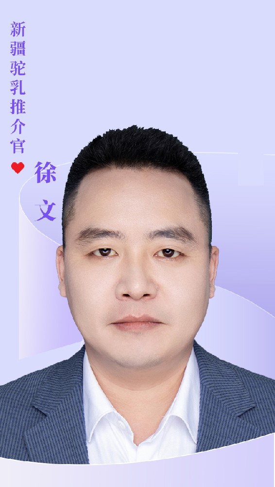 88858cc永利官网(中国)有限公司