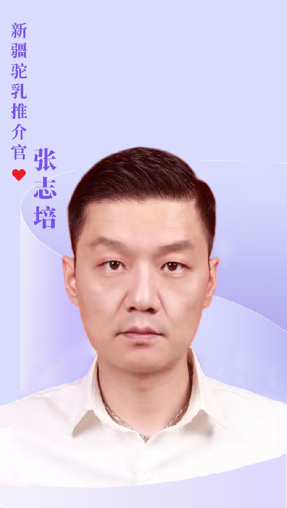 88858cc永利官网(中国)有限公司