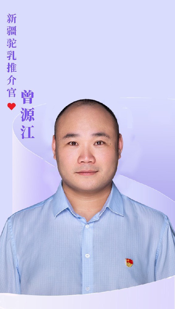 88858cc永利官网(中国)有限公司